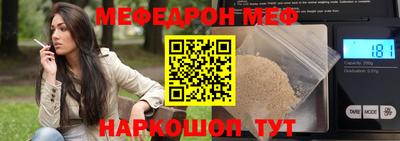 героин Бийск