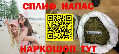 дживик Берёзовский
