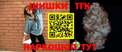 дживик Берёзовский