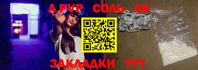 дживик Берёзовский