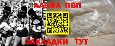 дживик Берёзовский