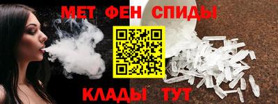 бутик Беслан