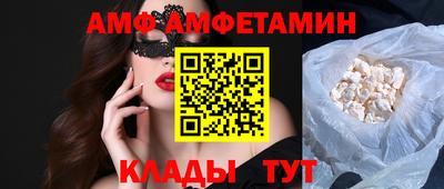 дживик Берёзовский