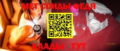 дживик Берёзовский