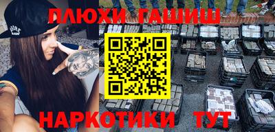 дживик Берёзовский