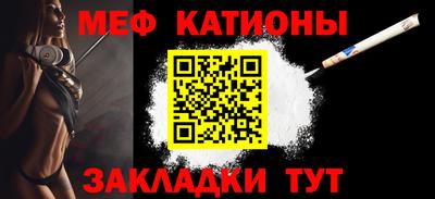 героин Бийск