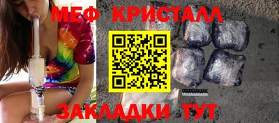 героин Бийск