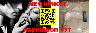 дживик Берёзовский
