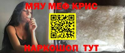 дживик Берёзовский