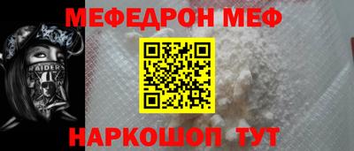 дживик Берёзовский